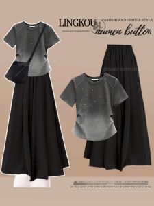 NUMEN BUTTON | Summer Lazy Style Durable Two Piece Set Gradual Change T-Shirt and Wide Leg Pants