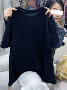 QINGNAER | Slimming Fashion Large Size T-Shirt