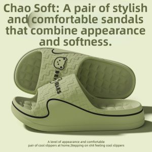 BUYANGSI | Comfortable Non-slip Deodorant Thick-soled Wearable Sandals