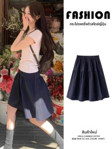 XIANYIJIAO | Chân Váy Mini A-line Mùa Hè Trường Học Nhật Bản