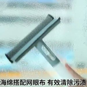 Cây Lau Kính Kèm Bình Xịt Đa Năng Có Gạt Nước Cán Dài Lau Kiếng Lau Kính Lau Sàn Tiện Lợi
