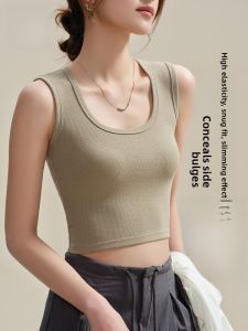 MiiOW | Cat Person Cotton Ribbed Vest Wide Shoulder Sleeveless Top Fashionable Spicy Short Crop Top Exposing Belly Slimming Beautiful Back Short Shirt