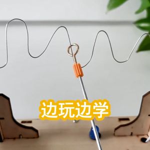 Mainan Puzzle Labirin Elektrik DIY Untuk Edukasi Konsentrasi Anak