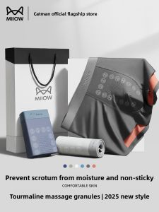 Miiow | Mens Breathable Boxer Shorts Anti-Sweating Comfortable Underwear Gift For Boyfriend Four Corner Shorts Anti-Crotch Moisture