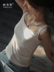 TONERCE | Bra Padded Tank Top