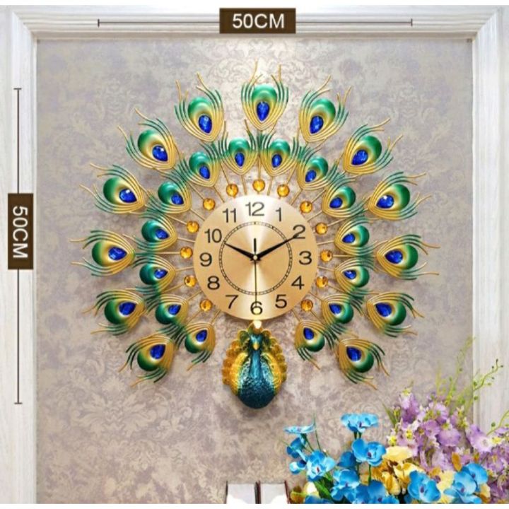 “peacock wall clock Lazada