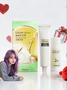 Color Maintenance No Damage Hair Dye