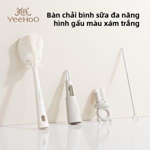 YeeHoO KIDS | Bộ Cọ Rửa Bình Sữa Bé Di Động