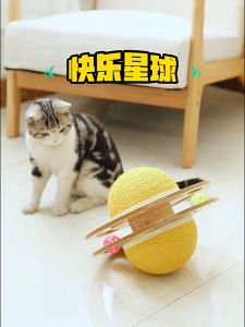 Cat Toy Catching Ball 2 Layer Solid Wood 360° Running Toy With Sisal Scratch Surface Funny Interactive Cat Toy