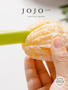 Food Grade JOJOS L PD.crystals Orange Peeler Kitchen Tool for Home Use Easy to Clean Fruit Divider Tool Orange Zester