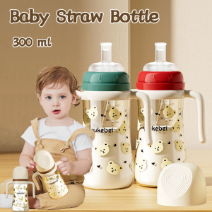 300ml Baby Bottle/children's Drinking Cup/infant Learning Drinking Cup/milk Bottle/wide-bore Bottlejavascript: