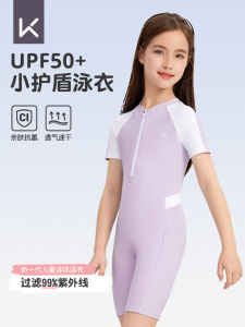 Quick Dry Childrens Swimsuit Girls Training One Piece Flat Angle Swimming Costume New 2025 Professional Junior Girls Suit