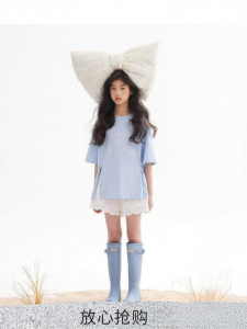 LOVESASAKIDS | Slit Waist-loosening Loose Short Sleeve T-shirt