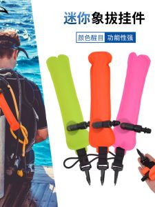 Aluminum Alloy Mini Dive Pendant Signal Buoyancy Aid Stick Dive Equipment Outdoor Camping Travel Supplies Keep Diving Brand
