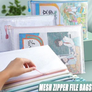 กระเป๋างานปักครอสติชกระเป๋าใส่เอกสารตัวต่อจิกซอว์และจัดเรียงแบบมีซิปตาข่ายจัดระเบียบและจัดเก็บจดหมายขนาด A4เครื่องใช้สำนักงาน