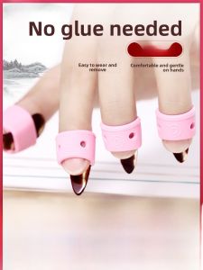 Silicone Finger Pads for Guzheng No Glue Needed Special for Children Adult Practice Buddy Size Large And Small