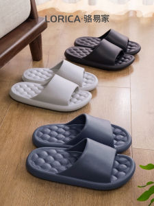 LORiCA Mens Bathroom Slippers Anti-Slip Home Indoor Summer Silent Cool Slippers EVA Material Comfortable Home Slippers