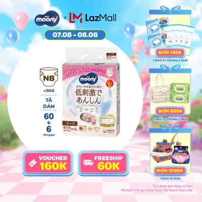 [20g 7-10.8 QUÀ TẶNG SLCH] Tã dán Moony Dịu Nhẹ siêu cao cấp Newborn 60(6) miếng - Nhập khẩu từ Nhật Bản