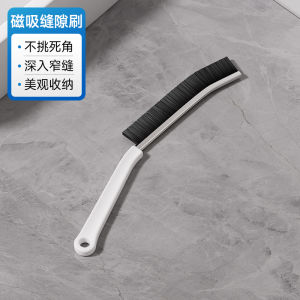 BC | Hard Bristle Multipurpose Cleaning Brush