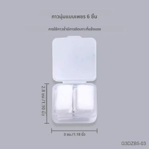 Macaronไล่โทนสีเพชรจิตรกรรมปากกาขี้ผึ้งรีฟิลปากกาขี้ผึ้งหมุนกาวจุดเจาะปากกาสําหรับเล็บศิลปะR Hinestonesเครื่องมือ