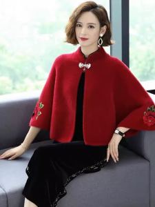 New Warm Scarf Shawl for Cheongsam Evening Wrap Shoulder Protection Cardigan Stylish Korean Design Winter Fashion Accessories