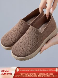 CHUNZULI | Summer Single Shoes for Wide and Fat Feet Elderly Women