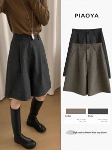 PIAOYA | Slimming High Waist A-line Flared Shorts Autumn and Winter
