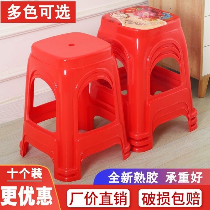 For Home Climbing Stool 40cm45cm Restaurant Bench Commercial Restaurant 40cm High Chair Sitting Height Plastic