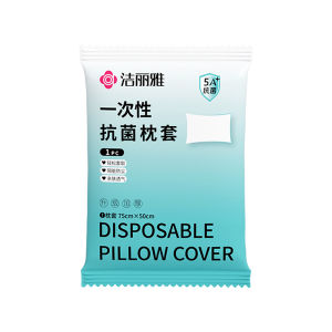 Antibacterial Thick Disposable Pillowcase