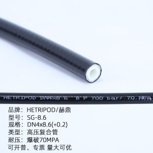 High Pressure Resin Composite Butter Tube for Excavator Pressure Measurement Instrument Line Durable Flexible Hose