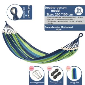 RUYI | Wide Anti-Roll Thickened Hammock Swing