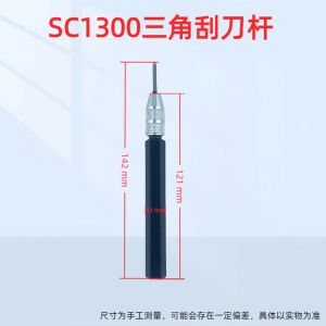 ใบเลื่อยเหล็กแข็งขึ้น ใบเลื่อยด้านใน ด้ามจับแบบมีหัว วัสดุสแตนเลส สำหรับงานบริการ อุปกรณ์การบิดและตัด