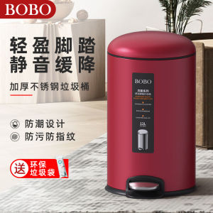 Bobo Stainless Steel Pedal Trash Can round Mini Storage Bucket with Lid for Kitchen Bathroom Home Use Foot Operated Garbage Can