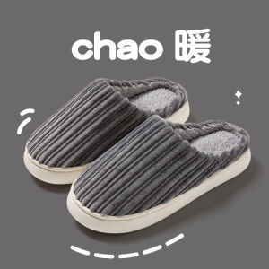 Mens Winter Snow Boots Fur Lined Waterproof Anti-slip Cotton Shoes Warm Plush Inner Bread Style Booties Short Tube Closure