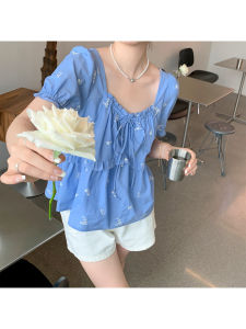 MASISI | Flattering Slimming Embroidered Ruffle Trim Blue Doll Shirt