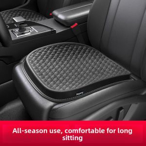 RUITUO | Honeycomb Gel Car Seat Cushion Breathable And Cooling Thickened For All Seasons