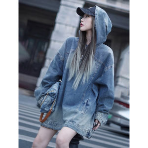 สไตล์ฮ่องกงย้อนยุคสวมใส่สีน้ําเงิน มีฮู้ด เดนิม เสื้อแจ็คเก็ต Early ฤดูใบไม้ร่วง ใหม่ ดีไซน์ แขนยาว เสื้อท่อนบน เกาหลี หลวม Fit Gradient