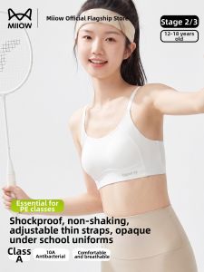 MiiOW | Junior Girls Development Stage Anti-shock Sports Bra
