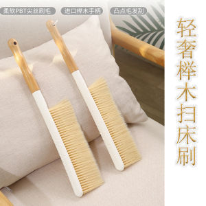 Bàn Chải Lau Nhà Cầm Tay Mềm Cỡ Lớn Kiểu Cũ Dùng Trong Gia Đình Bàn Chải Lau Bụi Ghế Sofa Bằng Gỗ Loại Cao Cấp