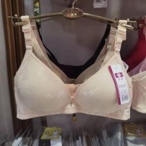 Jiaoshu Elderly Bra No Wire No Steel Ring Pregnant 0 Pressure Chest Clothes 34-42 Code Meat Black Thin B Cup Shaping