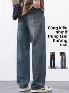 ROMON | Quần Jeans Nam Xanh Denim Rộng Dáng Thẳng Thường Ngày Mùa Thu Quần Dài Thời Trang Cạp Trung Đồ Lót Mềm Mại Có Túi