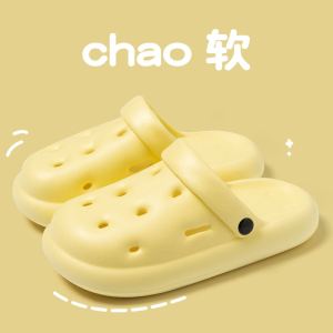 EVA Thick Bottom Anti-Slip Summer Outdoor Womens Clog Shoes Slip-On Roman Style Flat Heel Pure Color Sandals for Men And Women