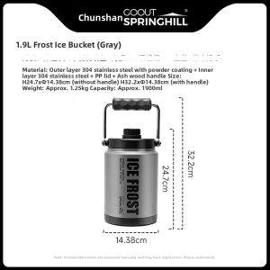 goout springhill | Cooling Storage Insulated Box
