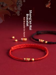 Good Luck Koi Animal Year Red Carrying Strap Ashore Bracelet Womens College Entrance Examination Bracelet High School Entrance Examination Will Win Red Rope Gift