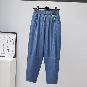 Moxueer | Quần Jeans Nữ Cỡ Lớn Vải Lụa Mát Phù Hợp Mùa Hè