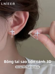 Lnieer | Bông Tai Bạc 999 Lấp Lánh