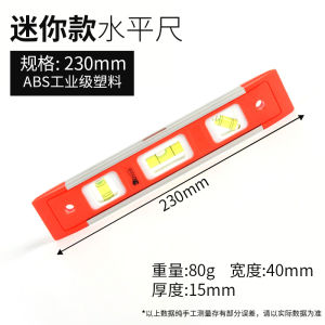 Thước Đo Góc Độ Cao Độ Chính Xác Bằng Hợp Kim Nhôm Thước Đo Góc Độ Bằng Thép Không Gỉ Đa Năng Cho Sửa Chữa Nhà Cửa