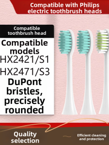 SuNing Selected Compatible Philips Electric Toothbrush Head HX2421/S1/HX2471/S3 Replacement Deep Cleaning Adult Standard Specification