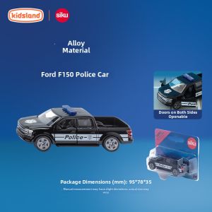 Rescue Vehicle Alloy Model