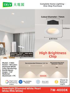 DGY | Frameless Recessed Downlight  Deep Cup Glare-free Full Spectrum Eye-protective Ultra-thin